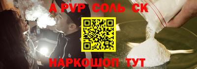 каннабис Кинель