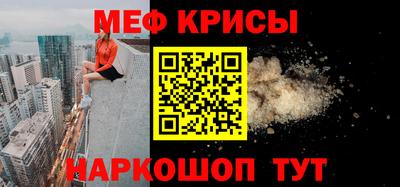 COCAINE Кимры