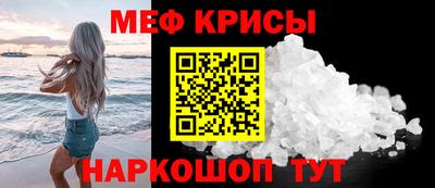 каннабис Кинель