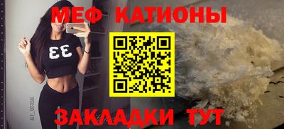 каннабис Кинель