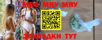mdma Кингисепп