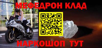 каннабис Кинель