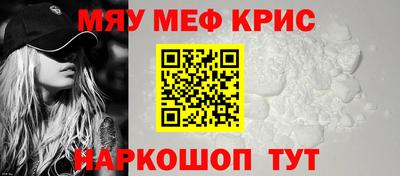 каннабис Кинель