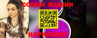 mdma Кингисепп
