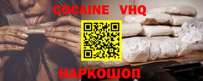 каннабис Кинель