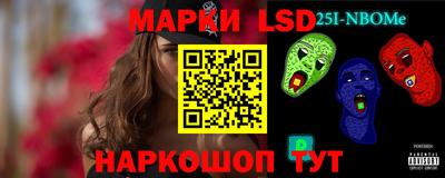 COCAINE Кимры