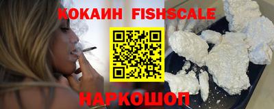 mdma Кингисепп