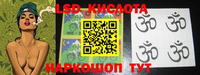 mdma Кингисепп