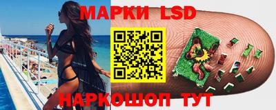 COCAINE Кимры