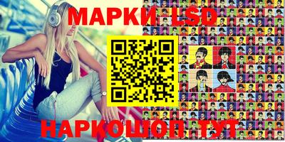 COCAINE Кимры