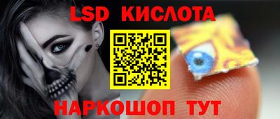 mdma Кингисепп