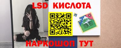mdma Кингисепп