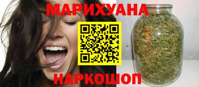 COCAINE Кимры
