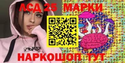 COCAINE Кимры