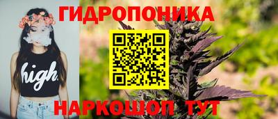 2c-b Коммунар