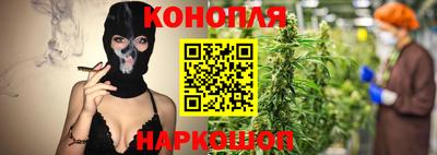 mdma Кингисепп