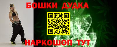 mdma Кингисепп