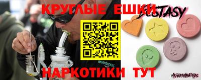 каннабис Кинель