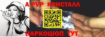 каннабис Кинель
