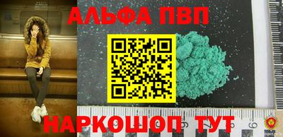 mdma Кингисепп