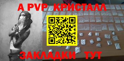 mdma Кингисепп
