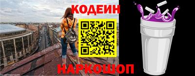 mdma Кингисепп