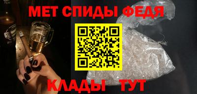 mdma Кингисепп