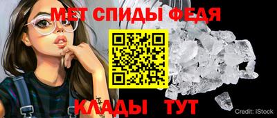COCAINE Кимры