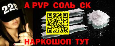 mdma Кингисепп