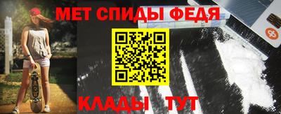 COCAINE Кимры