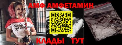 mdma Кингисепп