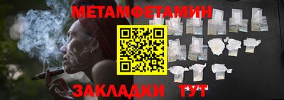 COCAINE Кимры