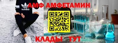 COCAINE Кимры