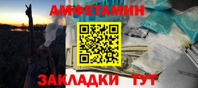 mdma Кингисепп