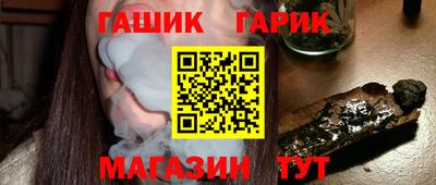 каннабис Кинель