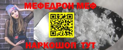 mdma Кингисепп