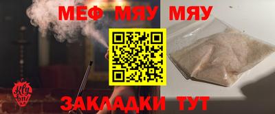 COCAINE Кимры
