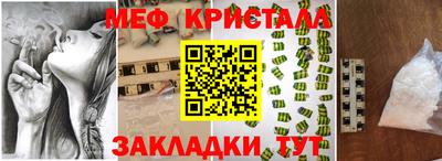 каннабис Кинель