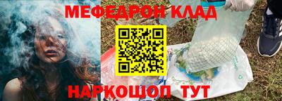 COCAINE Кимры