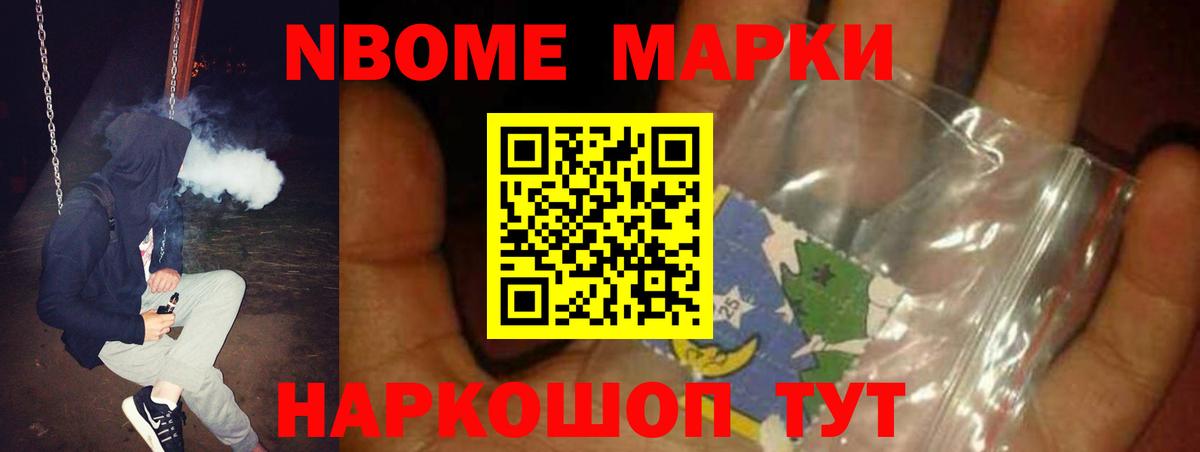 ЛСД экстази ecstasy  ЛСД экстази кислота  ЛСД экстази  Глазов  Вход с VPN 